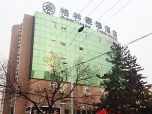 Yantai Lange Business Hotel Kültér fotó